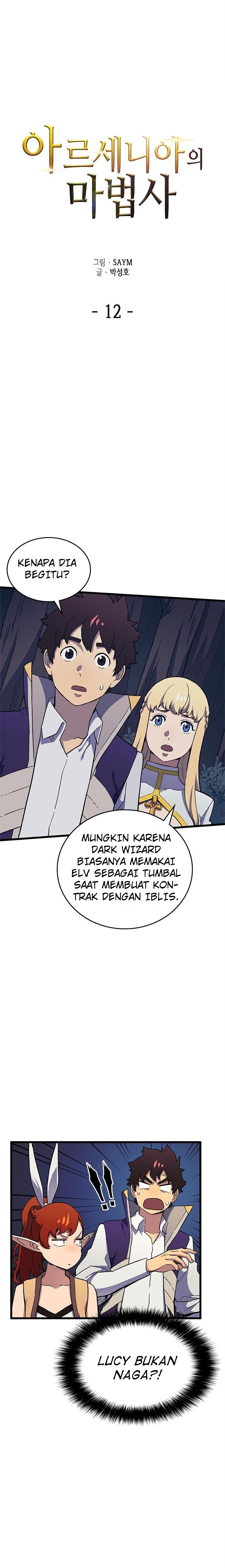 Wizard of Arsenia Chapter 12 Gambar 4